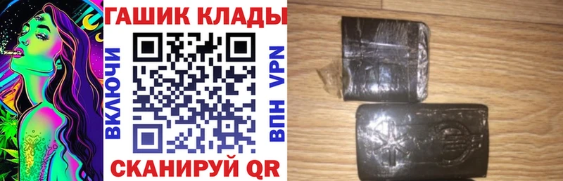 Купить Лысьва КОКАИН  МЕФ 