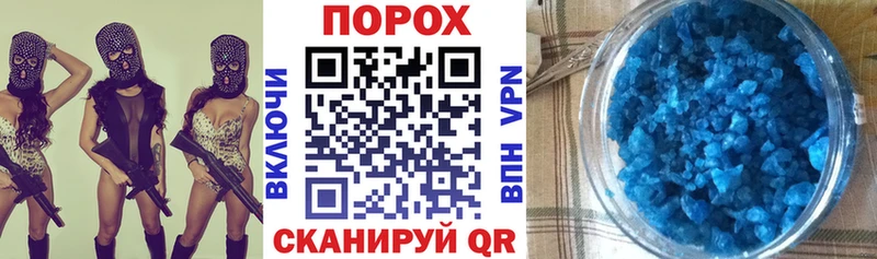 блэк спрут tor Лысьва АМФ Premium цена наркотик