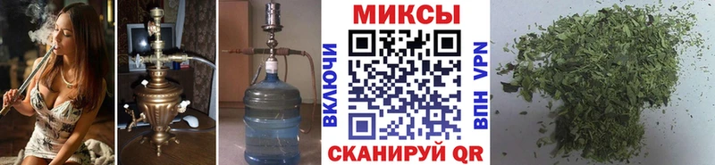 БУТИРАТ GHB  Лысьва 