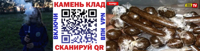 ГАШ Premium Лысьва