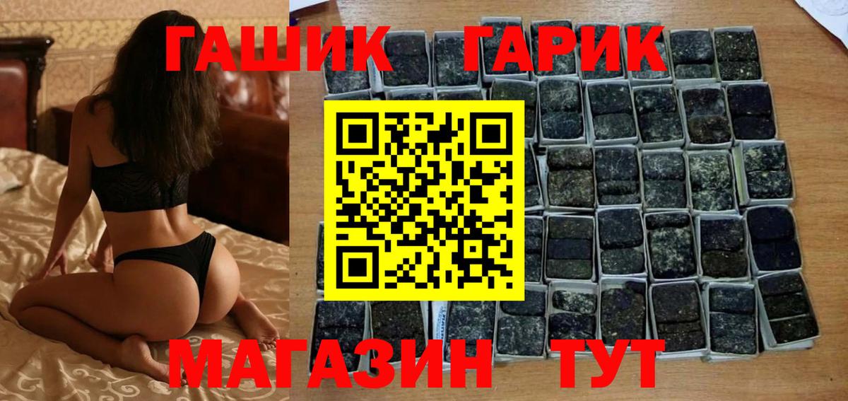 A PVP Лысьва