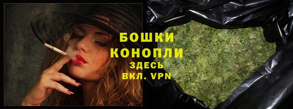 таблы Мегион