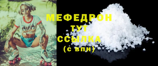 спиды Медвежьегорск