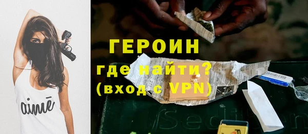 спиды Медвежьегорск