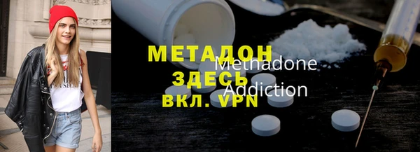 спиды Медвежьегорск