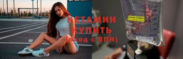 таблы Мегион