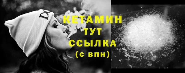 не бодяженный Лагань
