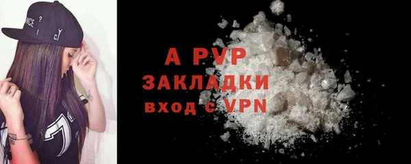 спиды Медвежьегорск