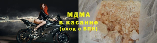 таблы Мегион