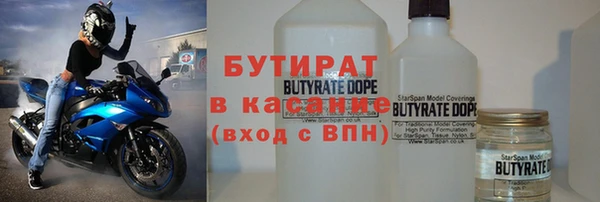 прущие грибы Лихославль