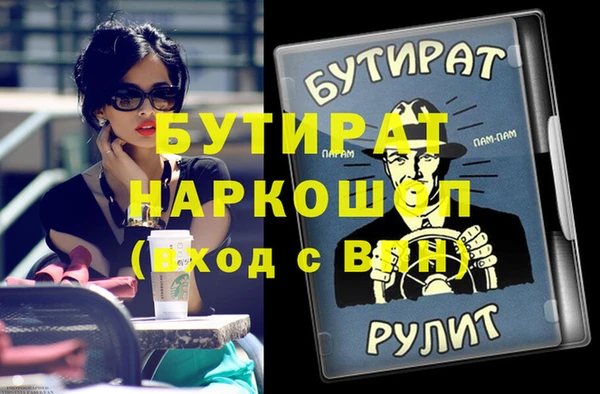 амф Липки