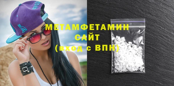 прущие грибы Лихославль
