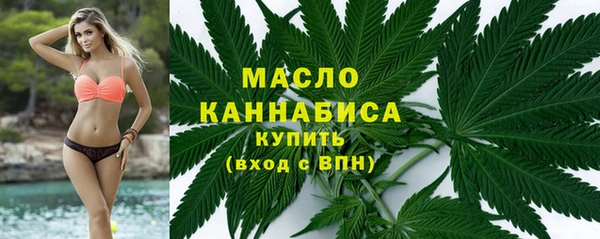 меф Лиски