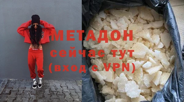 прущие грибы Лихославль