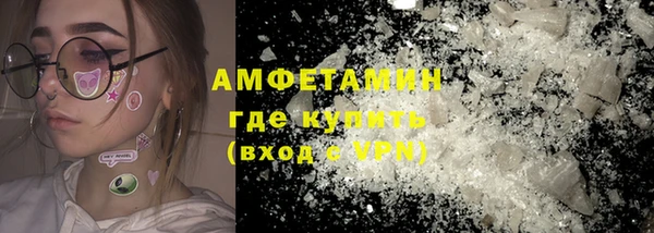 амф Липки