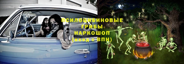 таблы Мегион