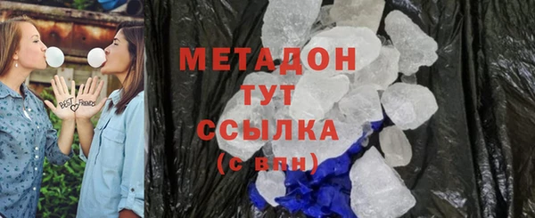 прущие грибы Лихославль