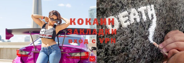 амф Липки