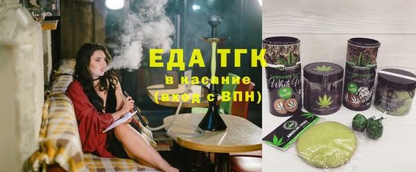 МДПВ Ладушкин