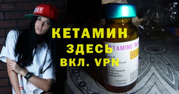 прущие грибы Лихославль