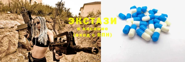 спиды Медвежьегорск