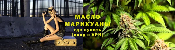 spice Сосновоборск