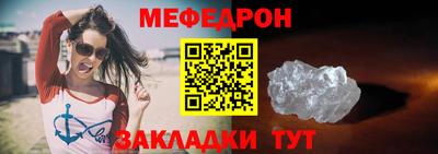 экстази Малоярославец