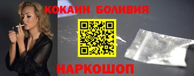 экстази Малоярославец