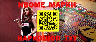 экстази Малоярославец