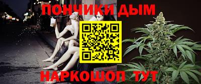 спиды Малгобек