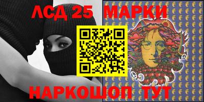 спиды Малгобек