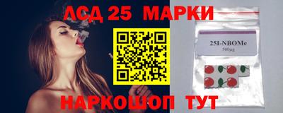 спиды Малгобек