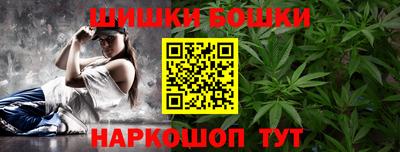 экстази Малоярославец