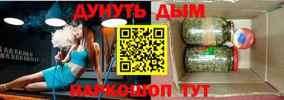 экстази Малоярославец