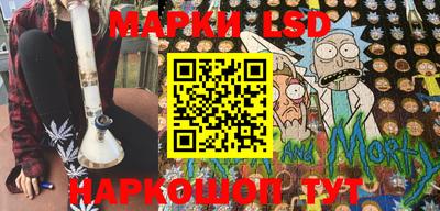 бутират Мариинск