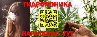 экстази Малоярославец