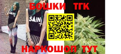 спиды Малгобек