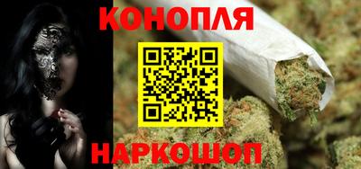 экстази Малоярославец