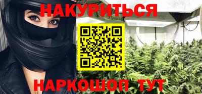 экстази Малоярославец