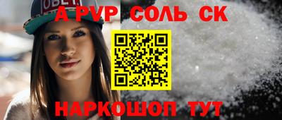 экстази Малоярославец