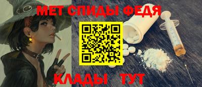 бутират Мариинск