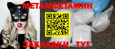 экстази Малоярославец