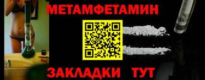 экстази Малоярославец