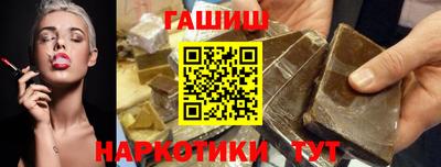 спиды Малгобек
