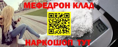 экстази Малоярославец