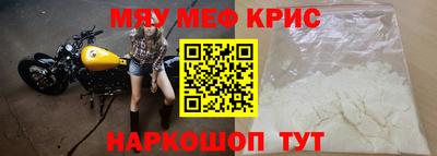 экстази Малоярославец