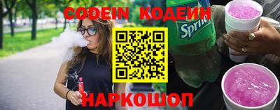 экстази Малоярославец