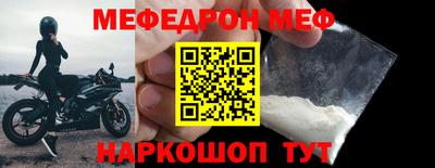 экстази Малоярославец