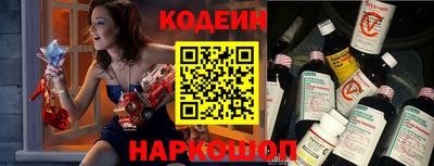 спиды Малгобек