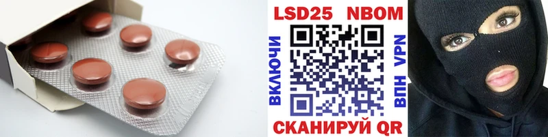 хочу наркоту  Лысьва  гидра как войти  LSD-25 экстази ecstasy 